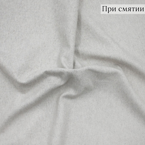 Костюмная фланель