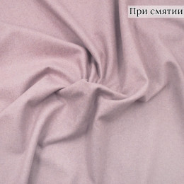 Костюмная фланель