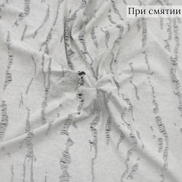 Жаккард трикотажный