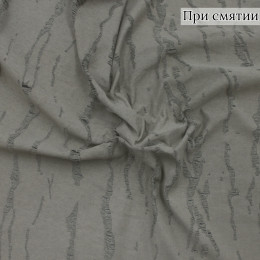 Жаккард трикотажный