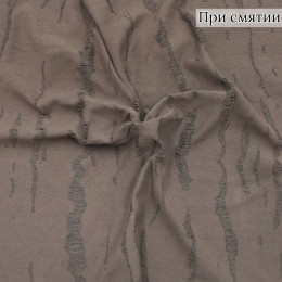 Жаккард трикотажный