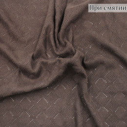 Ажурный трикотаж