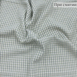 Костюмная ткань