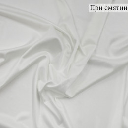 Подкладочный трикотаж