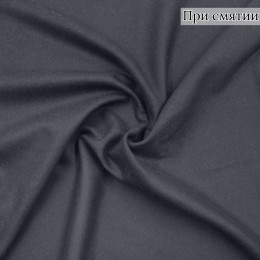 Костюмная фланель