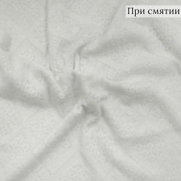 Ажурный трикотаж