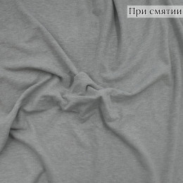 Трикотаж велюровый