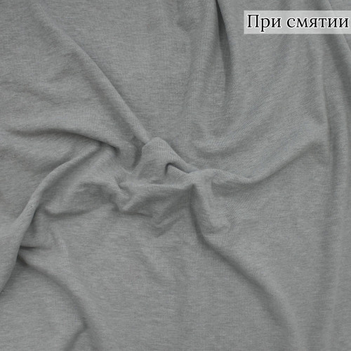 Трикотаж велюровый