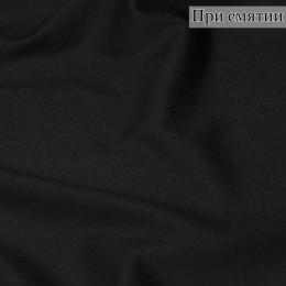 Костюмная ткань