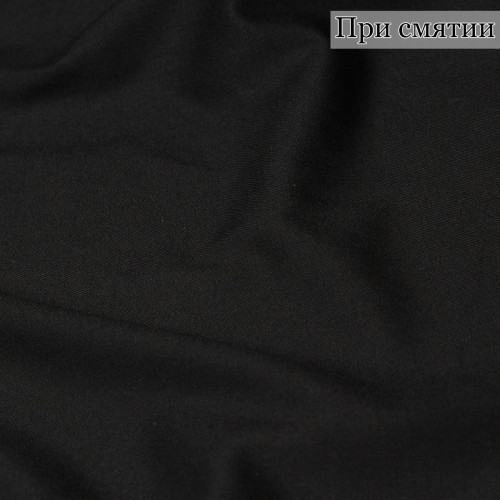 Костюмная ткань