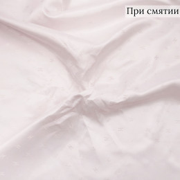 Подкладочная ткань жаккардовая