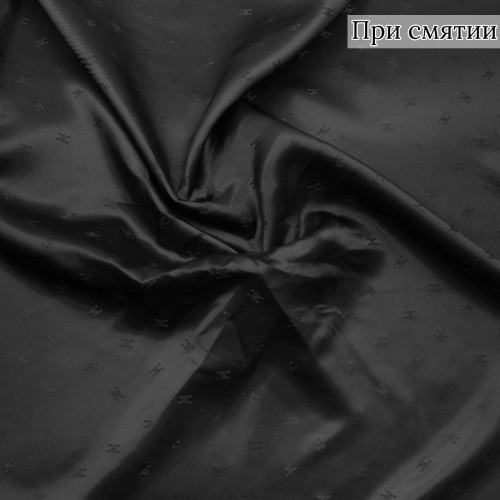 Подкладочная ткань жаккардовая