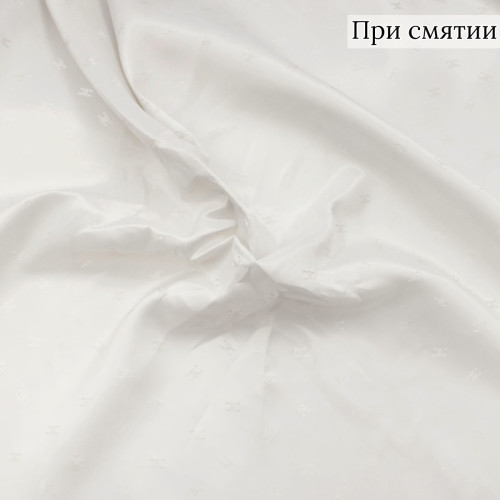 Подкладочная ткань жаккардовая