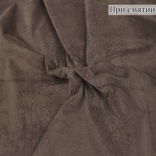 Ткань вельвет шоколадного цвета