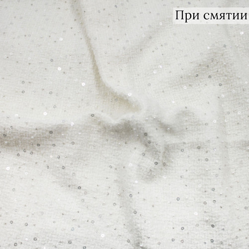 Шанель с бисером