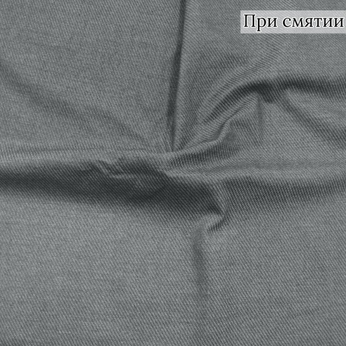 Костюмная ткань