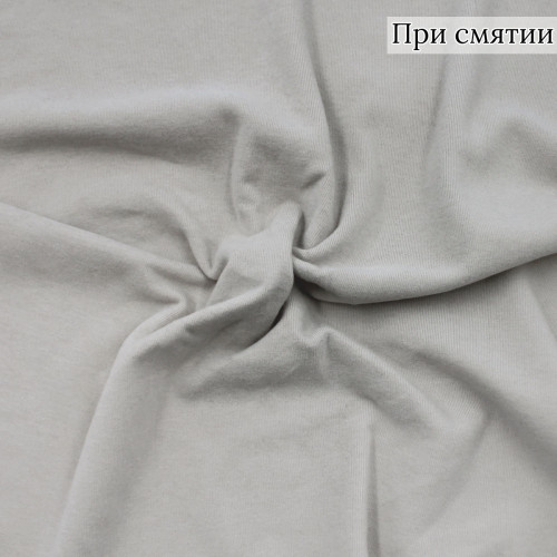 Трикотаж велюровый