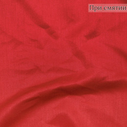 Костюмная ткань