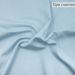 Костюмная ткань