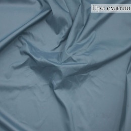 Плащевая ткань