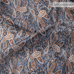 Подкладочная ткань