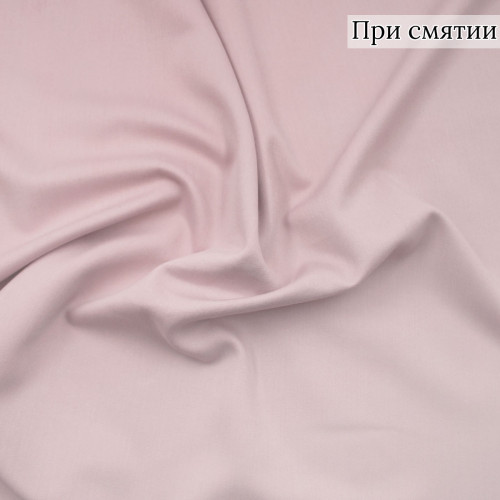 Костюмная ткань