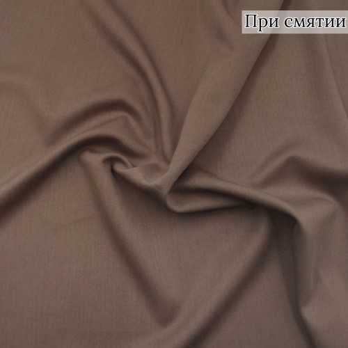 Костюмная ткань