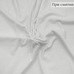 Трикотажное полотно