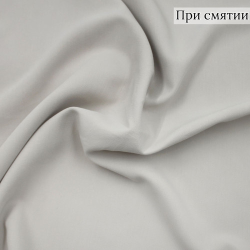 Костюмная ткань