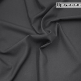 Костюмная ткань