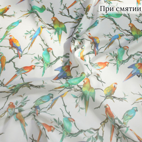 Шелк искусственный