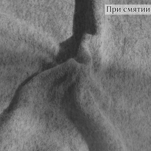 Лоден пальтовый