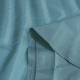 Подкладочная ткань