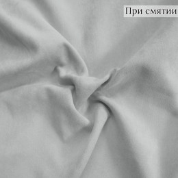 Мебельная ткань