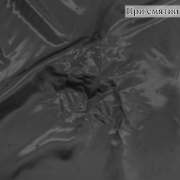 Подкладочная ткань жаккардовая