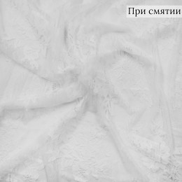 Кружевная ткань