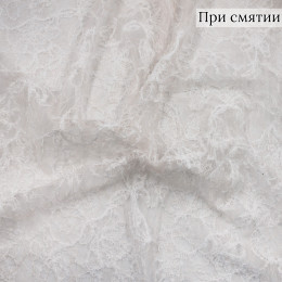 Кружевная ткань