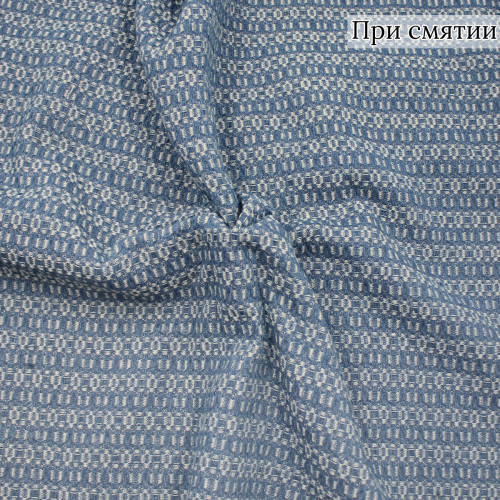 Джинсовая ткань