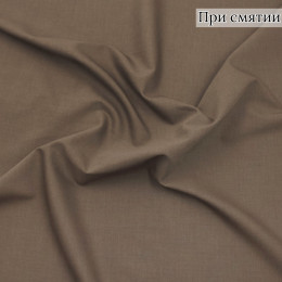 Костюмная ткань