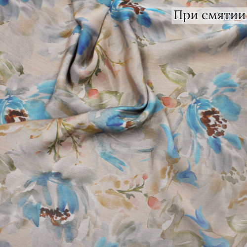 Искусственный шелк