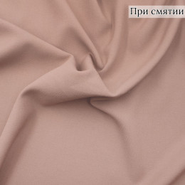 Костюмная ткань диагональ бежевая