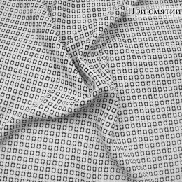 Костюмная ткань