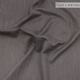 Костюмная ткань