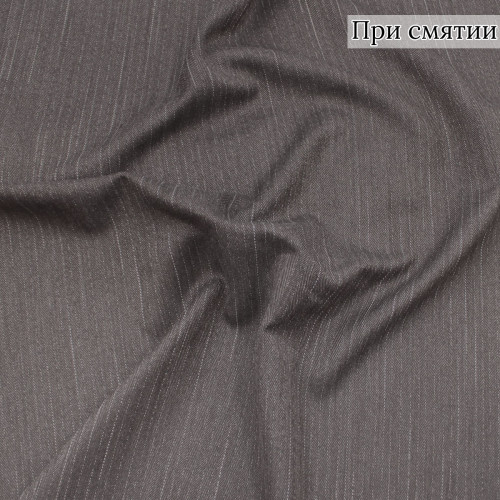 Костюмная ткань