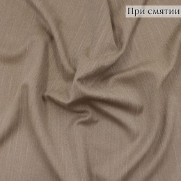 Костюмная ткань