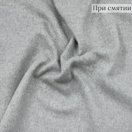 Пальтовая ткань