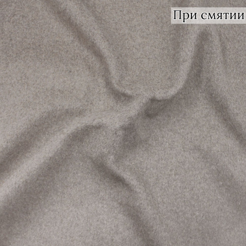 Пальтовая ткань