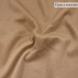 Пальтовая ткань