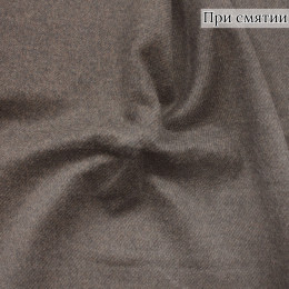 Пальтовая ткань