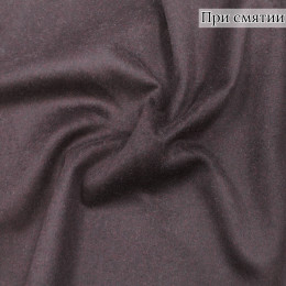 Пальтовая ткань